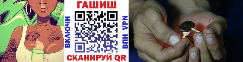Как найти закладки Туран Марихуана  СК  ГАШ  Меф мяу мяу 