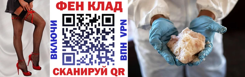 где купить наркотик  Туран  OMG   АМФЕТАМИН VHQ 
