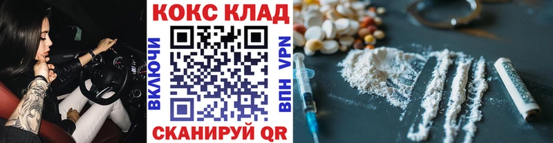 хочу Туран Кокаин Fish Scale