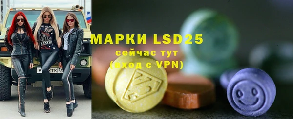 мефедрон мука Абдулино