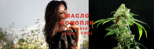 мефедрон мука Абдулино