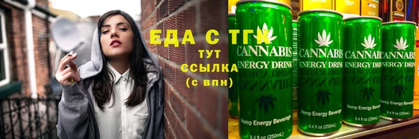 хмурый Краснослободск