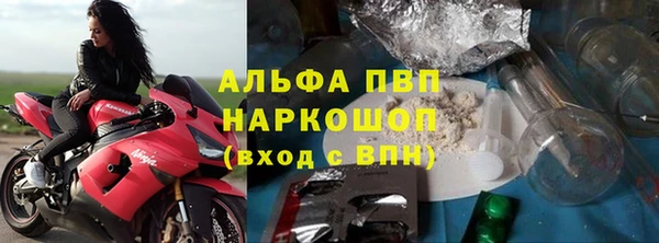 кокаин Краснотурьинск