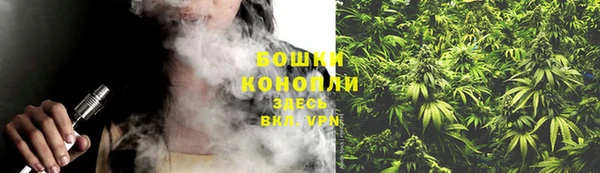 каннабис Абаза