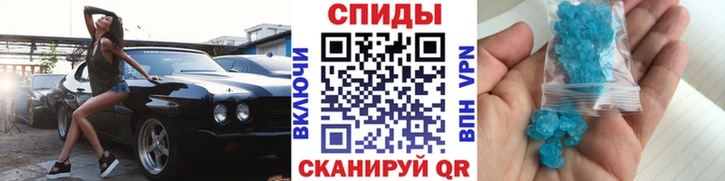 площадка наркотические препараты  продажа наркотиков  Туран  МЕТАМФЕТАМИН Декстрометамфетамин 99.9% 