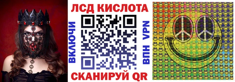 Наркотические марки 1500мкг  Туран 