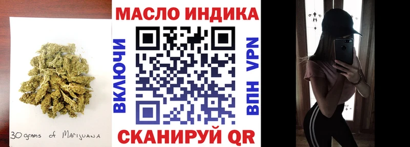 ТГК Wax  Туран 