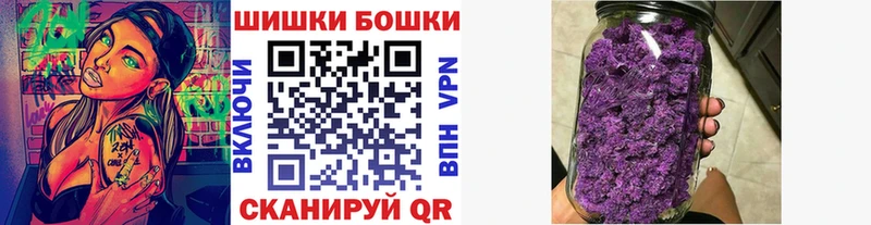 МАРИХУАНА план Туран